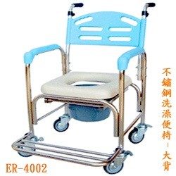 不鏽鋼洗澡便器椅 四輪固定式