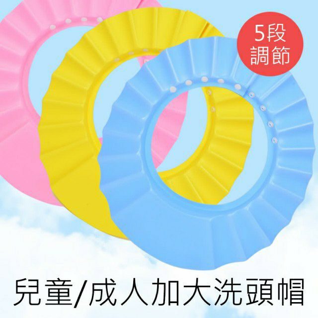 富士康 FZK 加大防水洗頭帽 圖片 3