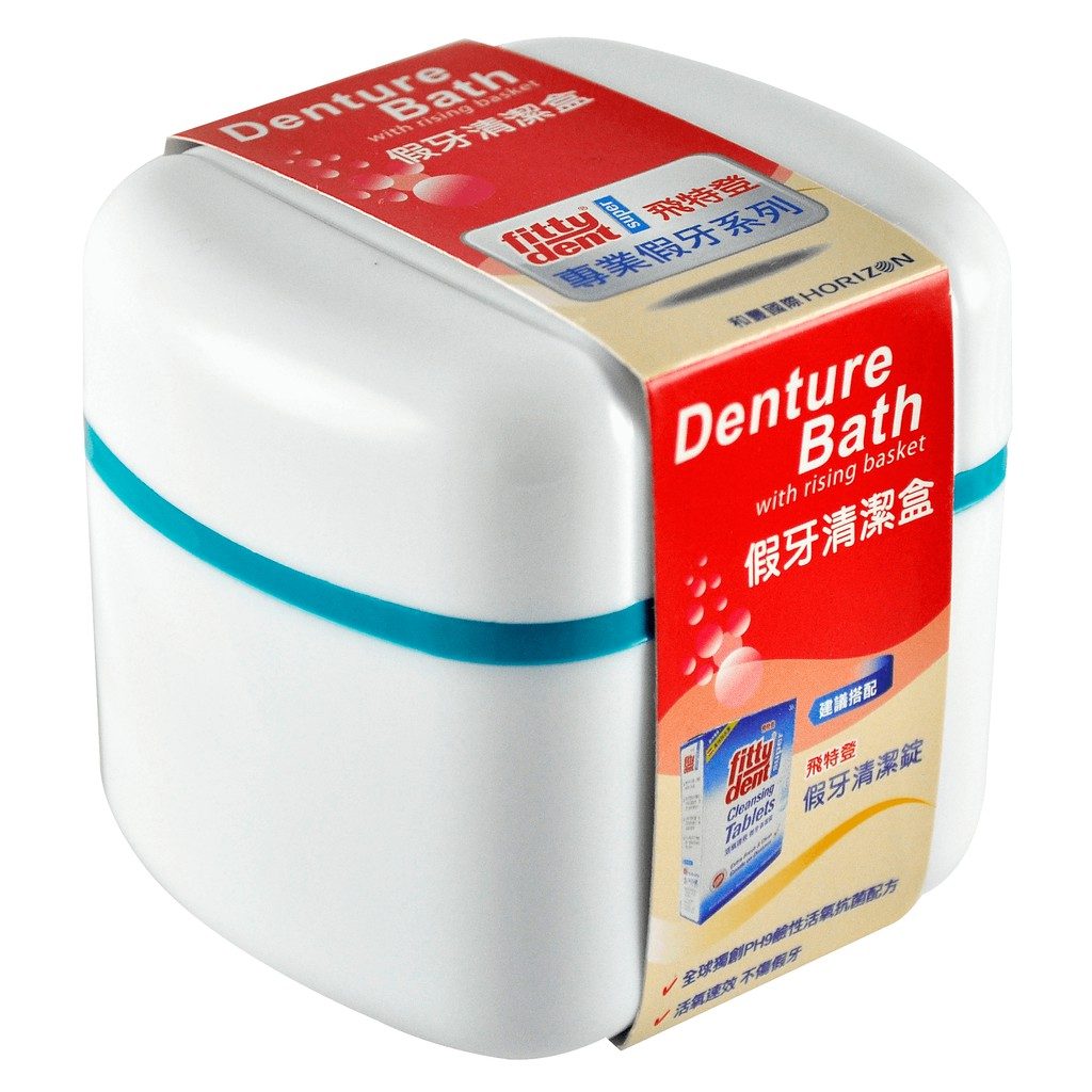 ORALDENT 假牙雙層清潔盒