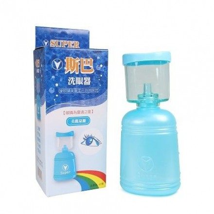 斯巴 洗眼器