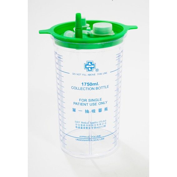 怡安 抽痰收集瓶 1750ml