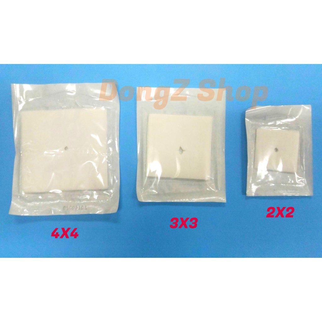 中衛 CSD Y型不織布紗布墊 3吋／4吋