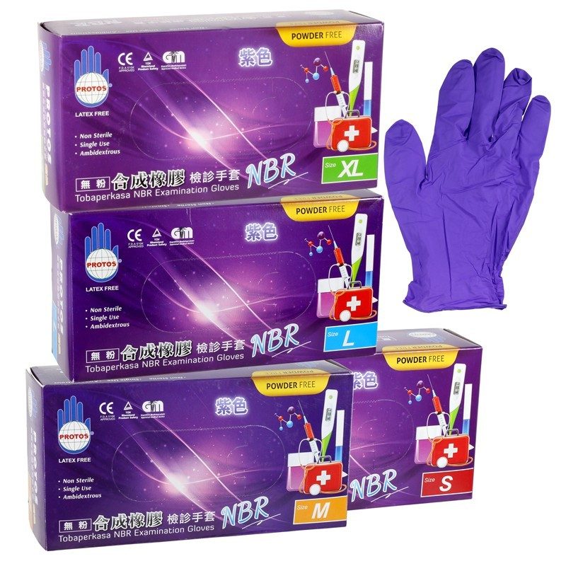 多倍 PROTOS NBR無粉檢診手套（加厚）