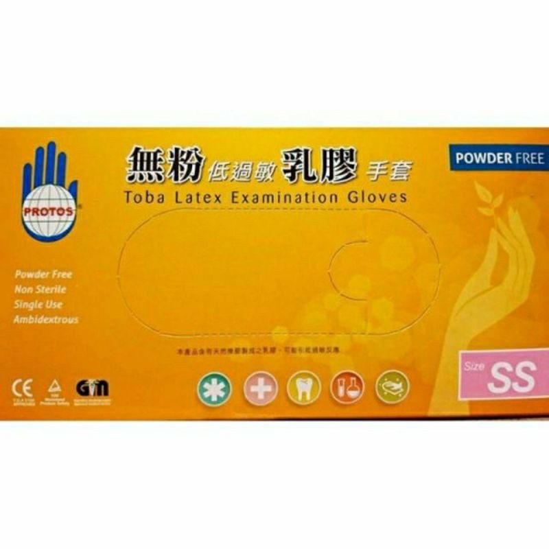 多倍 PROTOS 乳膠無粉檢診手套（未滅菌）