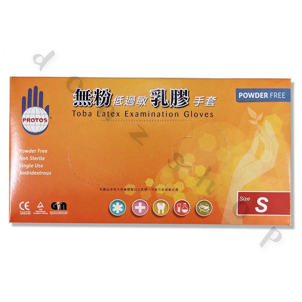 多倍 PROTOS 乳膠檢診手套 100入/盒（未滅菌） 圖片 2