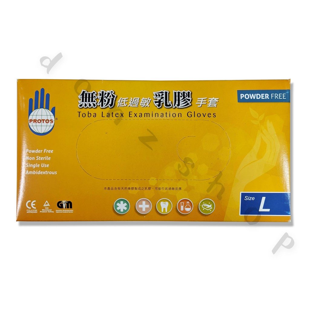 多倍 PROTOS 乳膠檢診手套 100入/盒（未滅菌） 圖片 3