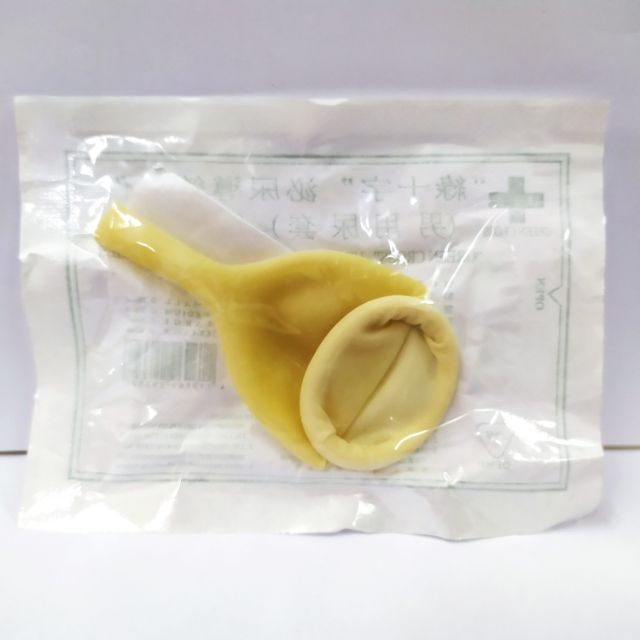 綠十字 男用泌尿套（未滅菌）